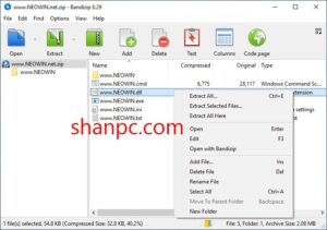 Bandizip Professional 7.35 Crack + Free Serial Key [2024]